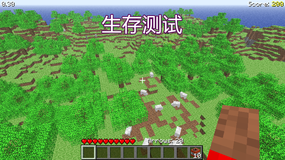 Minecraft终点是什么 打败末影龙后的那段文字 究竟在说什么 腾讯新闻