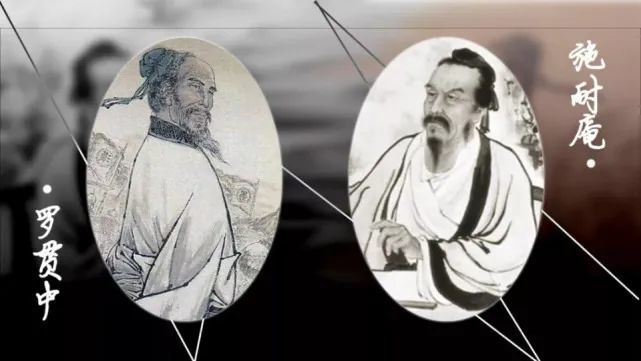 罗贯中的本名叫罗本,贯中是他的字,他的父亲早逝,继母没多久也随即