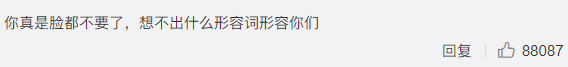 怎么设置苹果安全提示卷澄清知名主母风口徒劳体育下一个