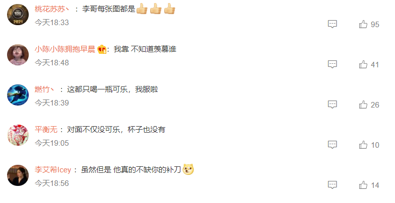 四登四省份，我國唯一！“梅花”為何一舉刷新臺風(fēng)界多項紀(jì)錄？大數(shù)據(jù)來揭秘→邁格森青少兒英語