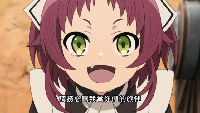 无职转生:鲁迪终于想起希露菲,再次见面却没认出她|希露菲|鲁迪|爱夏