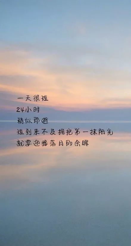 2021很现实的人生感悟说说早安励志语录,句句哲理!_腾讯新闻