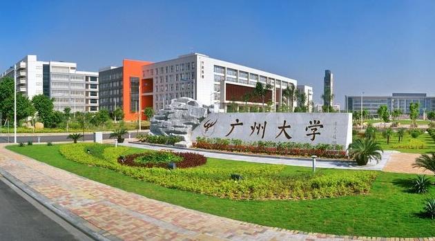 广州大学排行榜_2021年中国城市现代化指数排名:苏州市第3,广州市第6