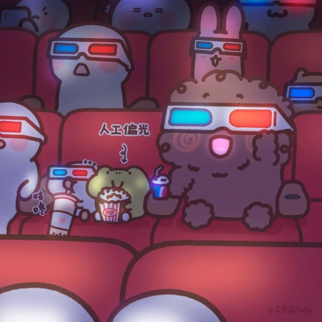 一起看电影