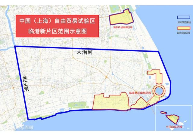 上海落户新政：6地试点上海市应届研究生符合基本条件可直接落户(图3)