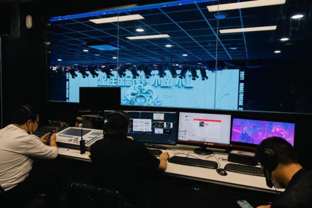 配备专业导播台,直播间以专业之姿打造电竞时代梦工厂,激发宜昌的活力