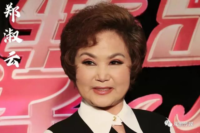 视频二人转包公断后郑淑云秦志平