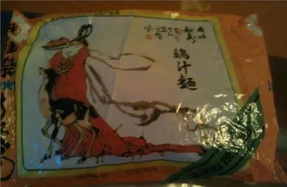 每个人的记忆中都有一碗本地方便面_腾讯新闻