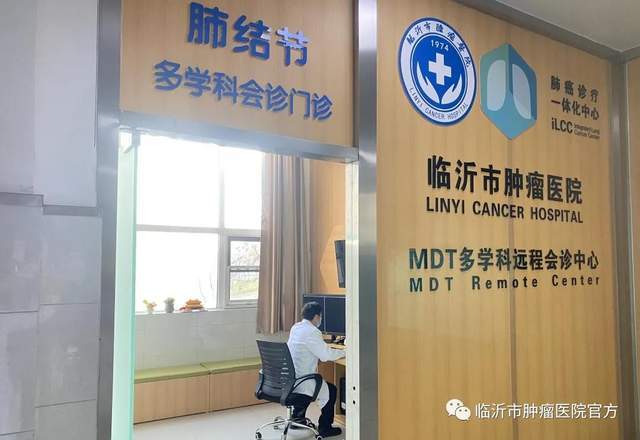 包含北京腫瘤醫(yī)院專家代掛號，提供一站式服務省事省心的詞條