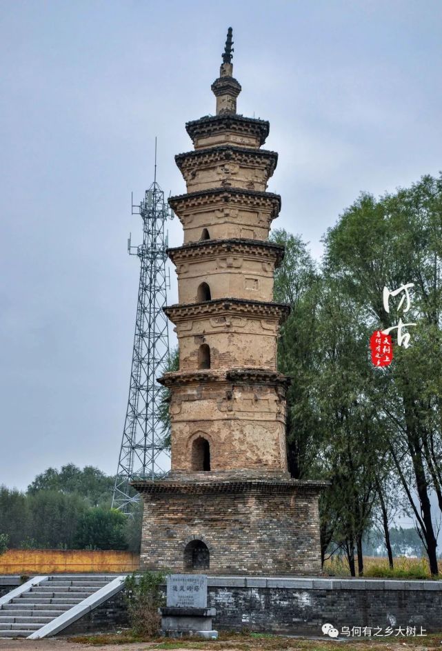 定襄山村里的宋代砖塔,前些年因残破上了新闻,终于修缮了