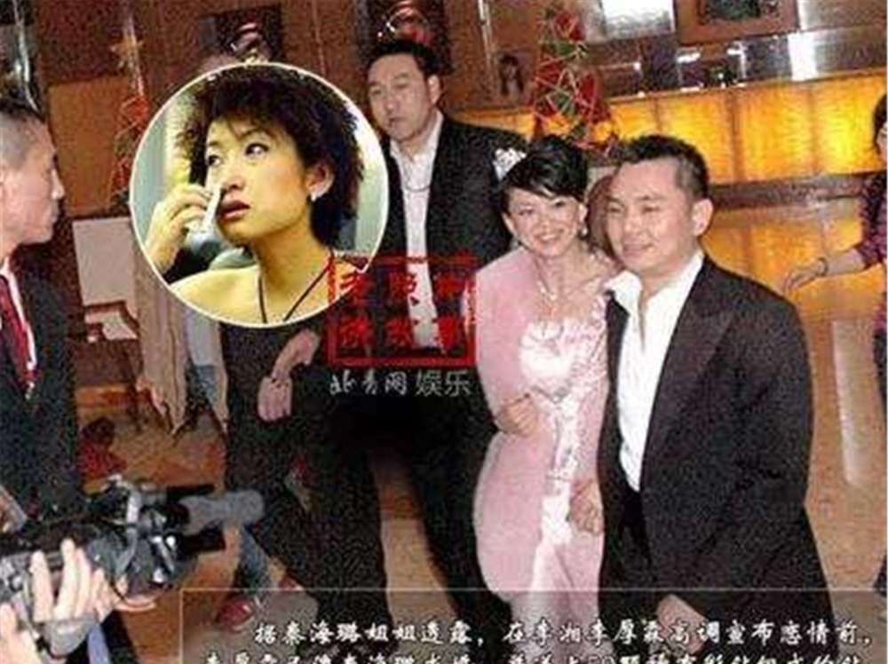 叽里呱啦和少儿流利说哪个好继李湘流冲突情史搂抱女子第二段