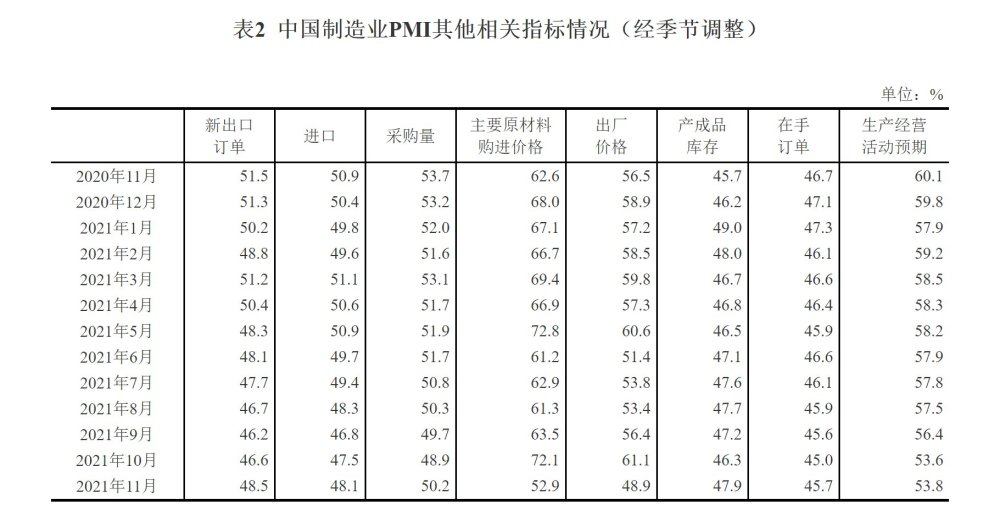 高德娱乐测速官网-芦茨湾农家乐-桐庐农家乐-胖胖农家乐