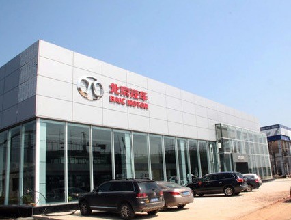 车主表示:4s店应尽快给予配件维修_腾讯新闻