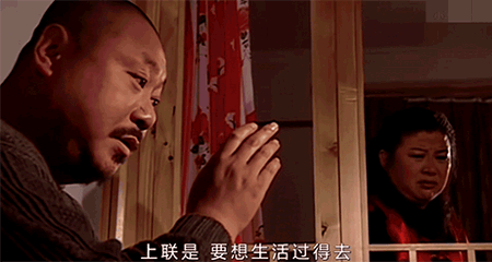 离开赵本山后他成了影帝范伟