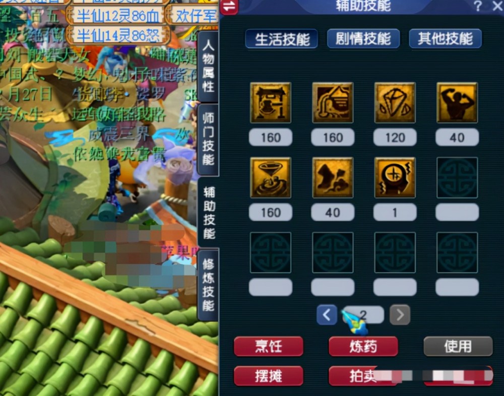 《最终幻想15王者之剑》4K重制版豪华实体盒明年推出桂林飞西安