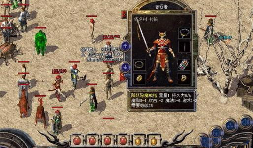 雷霆传说|幻影套装、传奇女帝都出场了，接下来就轮到她们了