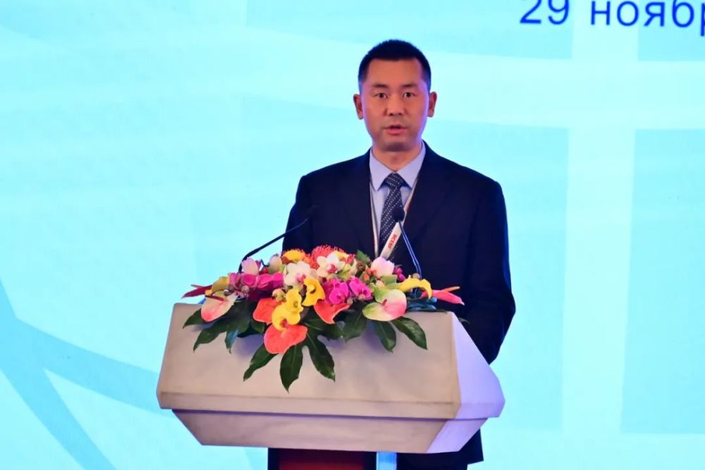 推动中俄能源合作实现长期可持续高水平发展丨第三届