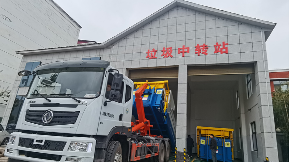 垃圾站除臭剂对垃圾转运站有什么作用?