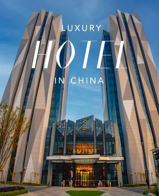 中国首家度假型阿丽拉落户魔都,瑰丽酒店选址苏河湾,徐汇滨江迎来第二