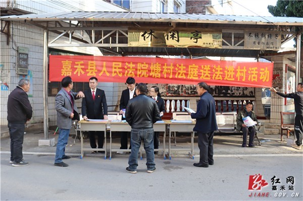 塘村镇英花村图片