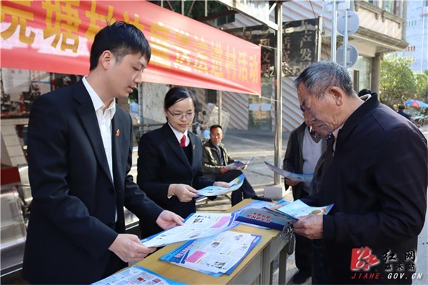 塘村镇英花村图片