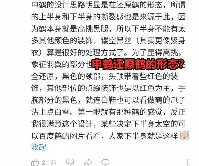 40城租房市场连续降温六成城市租金低于疫情前一级老年人毛片