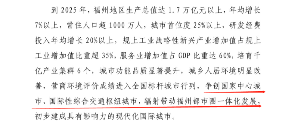 天津市2021gdp_天津市2021年全年GDP总额才达到了1.57万亿元,与之相比较2022年...