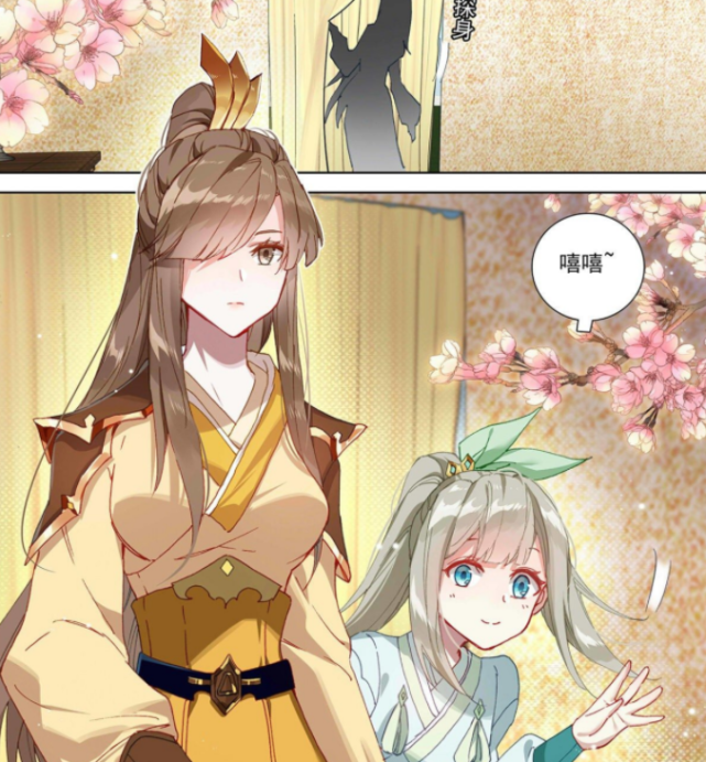 元尊周元到达混元天并砸死贼人伊秋水和伊冬儿登场