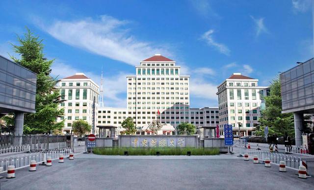 央财学生打印欠钱7毛5,店家挂照警示被退租,后续引发争议不断