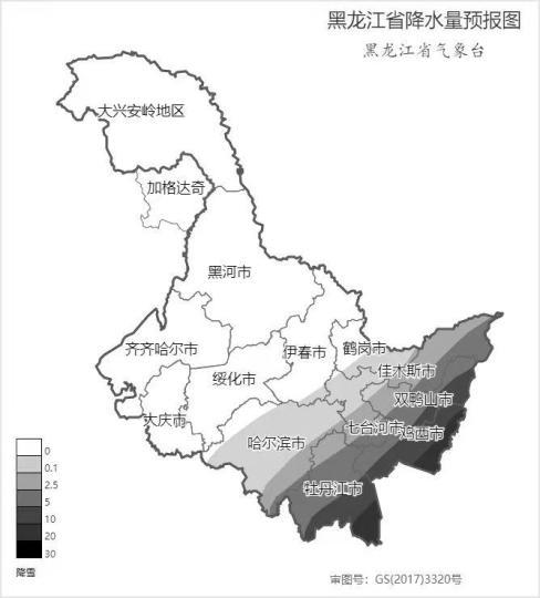 月30日,雙鴨山東部,雞西東部,牡丹江東部等地有暴雪,其中東寧,綏芬河