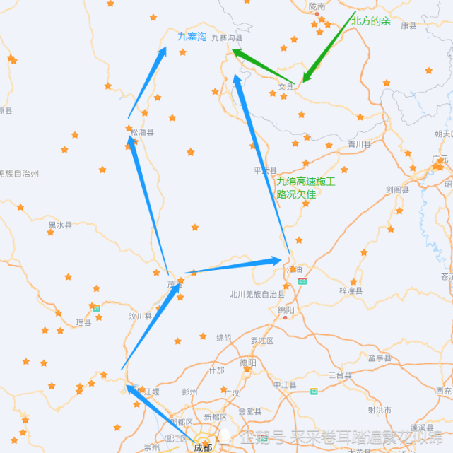 走四川"是四川省的2019年发布的新版文化和旅游宣传口号 三:三星堆