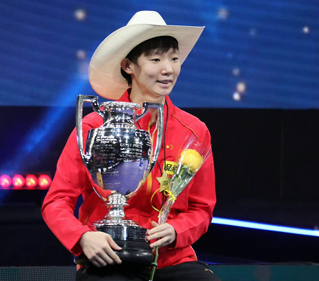 收视率第一樊振东和王曼昱夺冠登热搜榜完美复制全运会轨迹