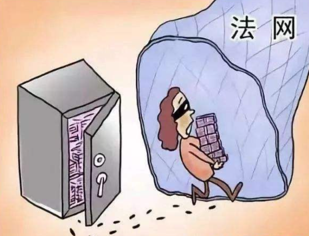 利用职务之便镇江一会计挪用公款183万余元