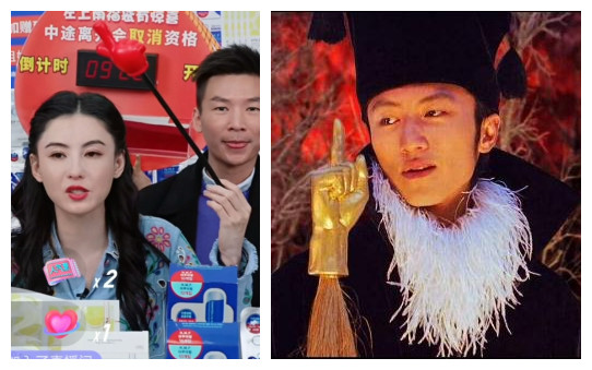 因为在张柏芝直播时,手里拿的道具,正是谢霆锋在电影无极中,曾用过的