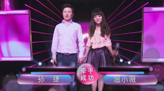 "相亲节目"火了11年,全是"托"就算了,你知道女嘉宾从哪来吗