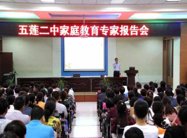 在给家长讲座过程中,我都用大量案例强调父母的陪伴,榜样是最好家庭