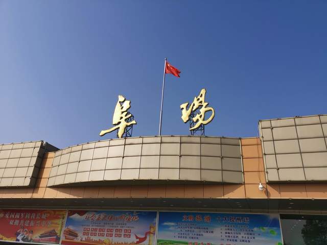 相较于高铁,安徽的民航,怎么样?