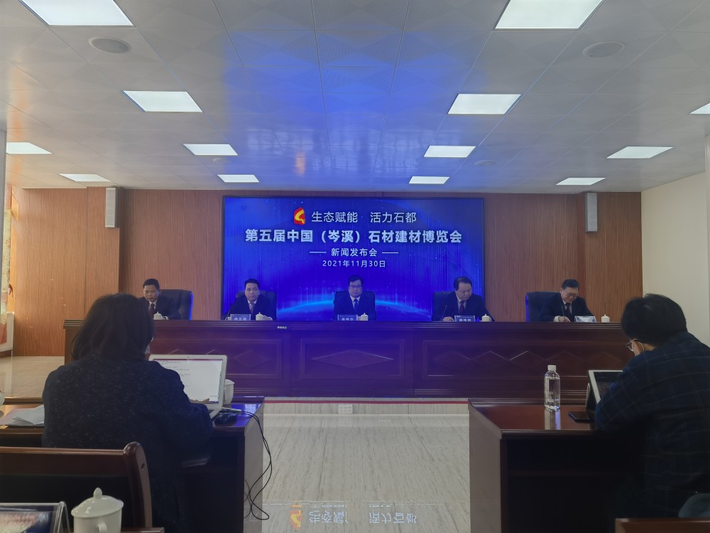 岑溪美食排行_逛展会品美食买好物第五届中国(岑溪)石材建材博览会开幕(4/5)