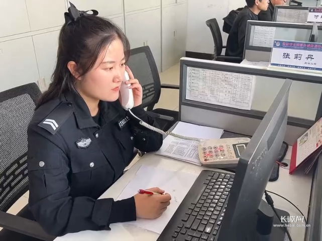 我是辅警张莉丹女辅警变身反诈宣传员