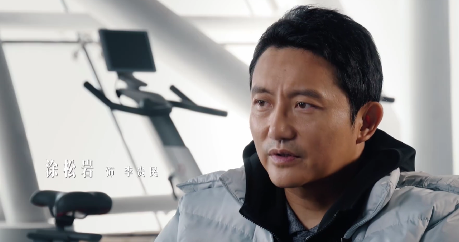 《小舍得》导演再出力作,童瑶携三大实力派男神出演,有剧追了