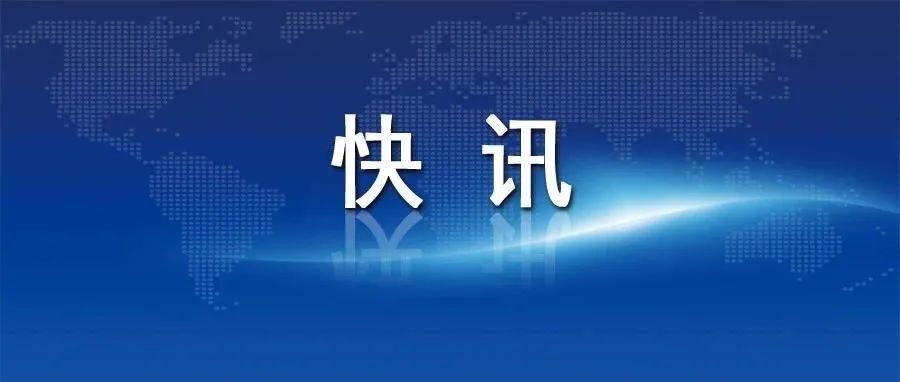 休产假的文件