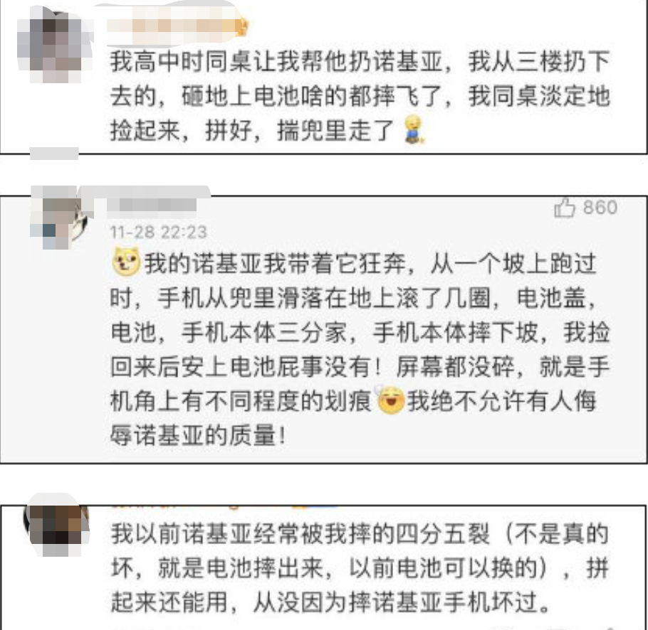 行业观察｜又一咖啡品牌加码快取店如何打好“差异牌”？六十年代小学生活图片