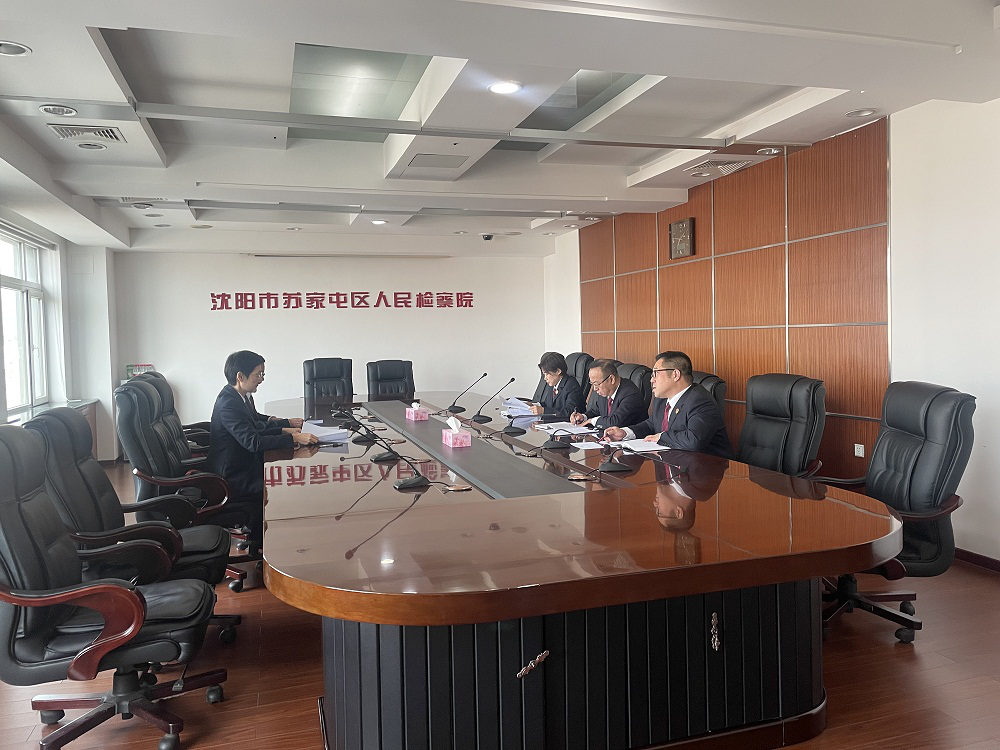 会上,朴明华检察长指出要深刻汲取严重违反换届纪律问题的惨痛教训