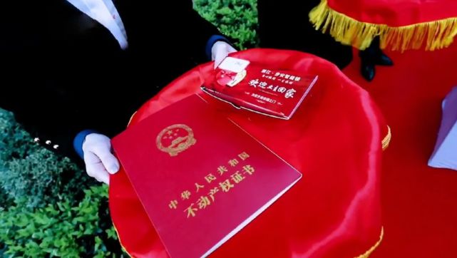 提前交付+交房即发证丨中盛·瑞府用实力致敬美好