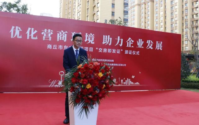 提前交付+交房即发证丨中盛·瑞府用实力致敬美好