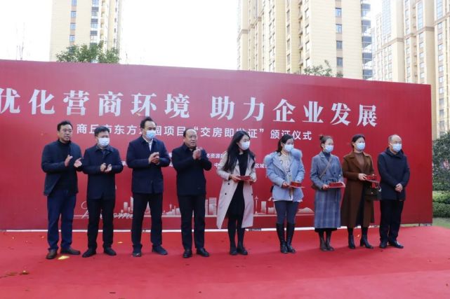 提前交付+交房即发证丨中盛·瑞府用实力致敬美好