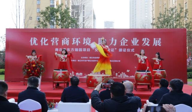 提前交付+交房即发证丨中盛·瑞府用实力致敬美好