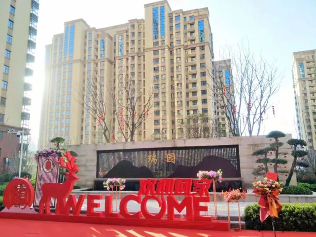 提前交付+交房即发证丨中盛·瑞府用实力致敬美好