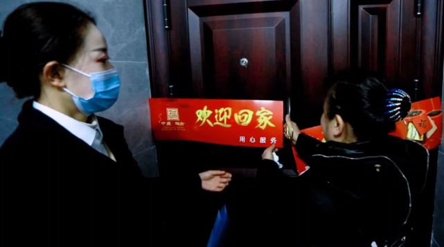 提前交付+交房即发证丨中盛·瑞府用实力致敬美好