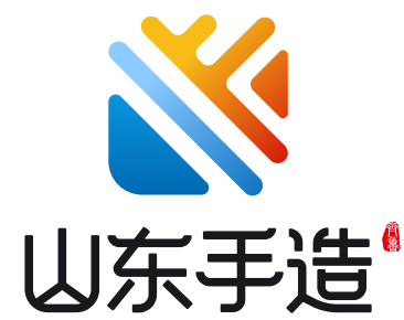 山东手造logo(标识)征集活动评选结果公示